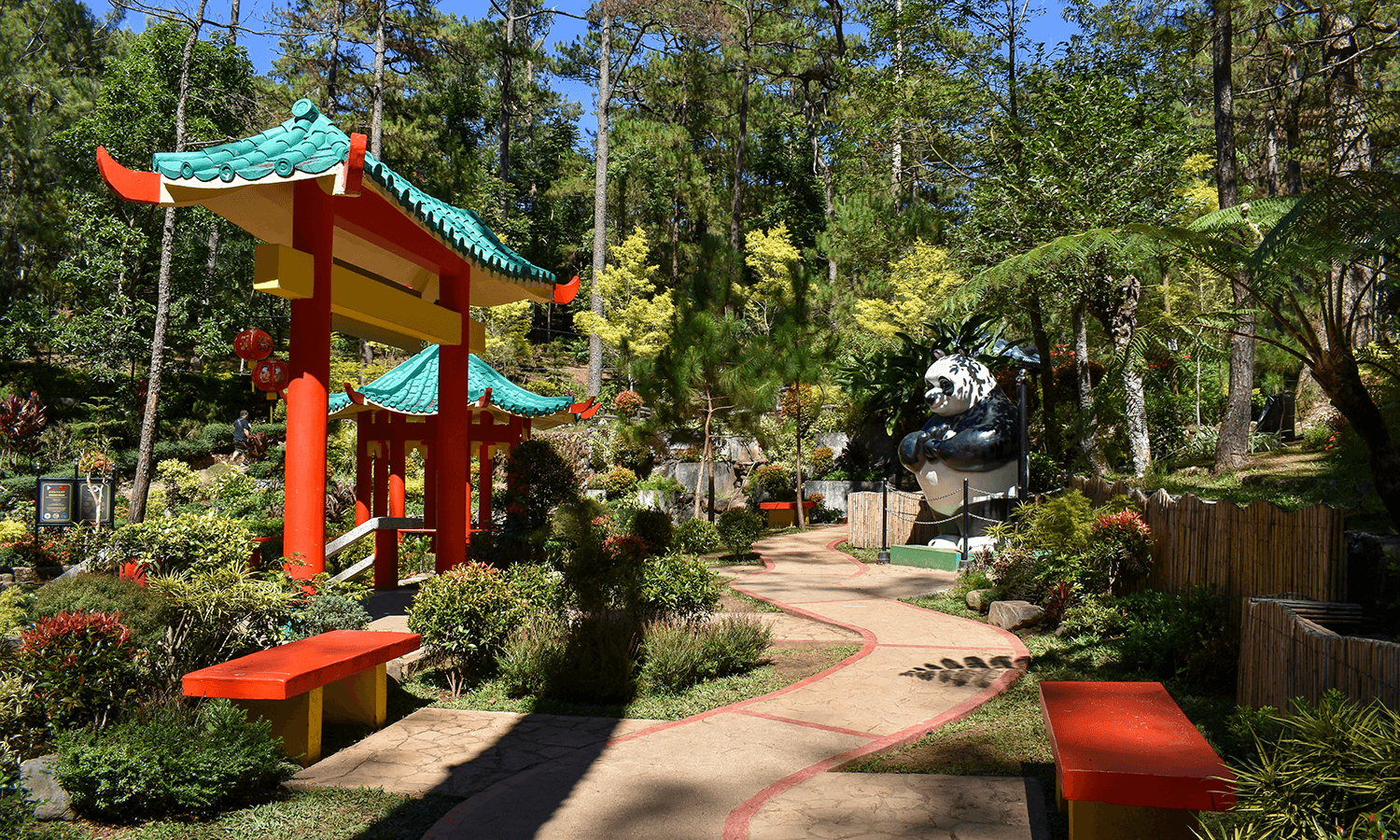 Botanical Garden
